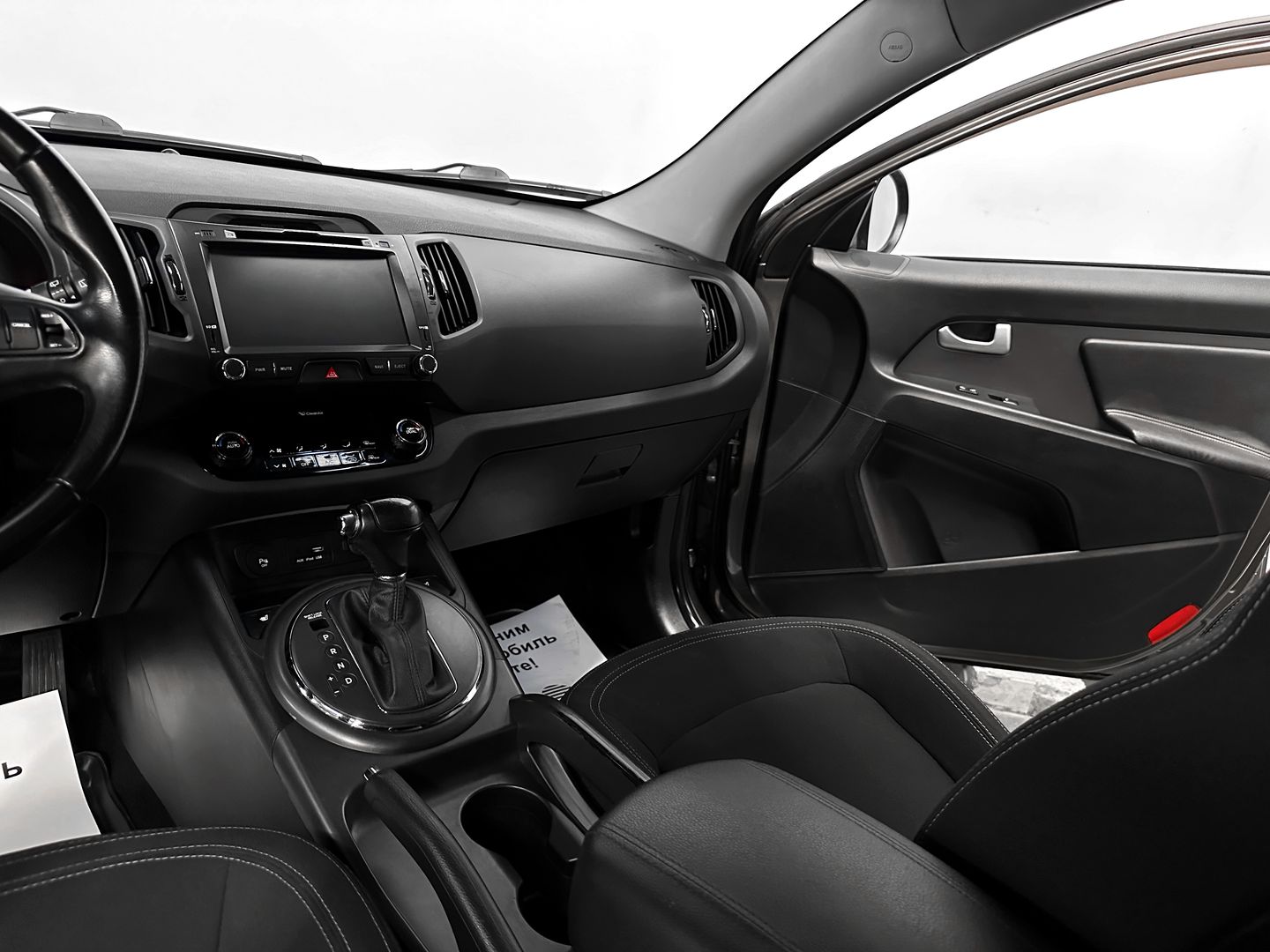 Sportage
