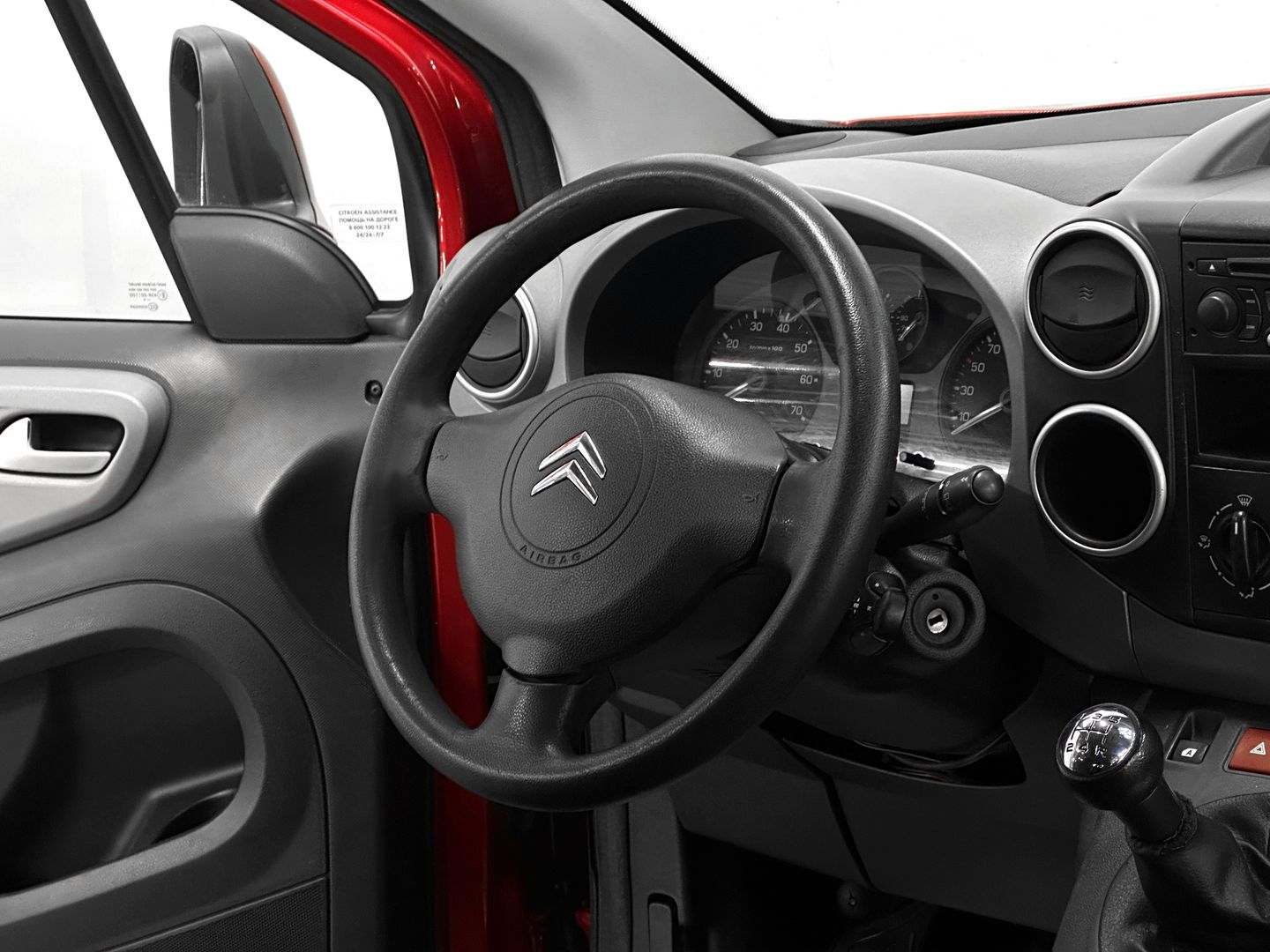 Berlingo