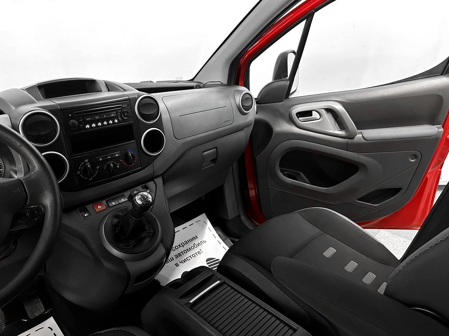 Berlingo