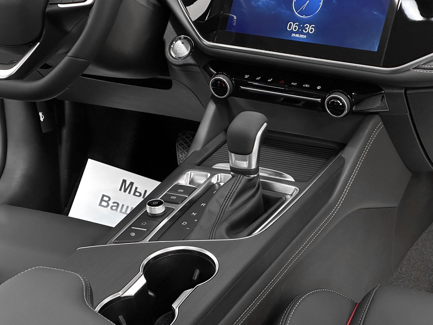 S5