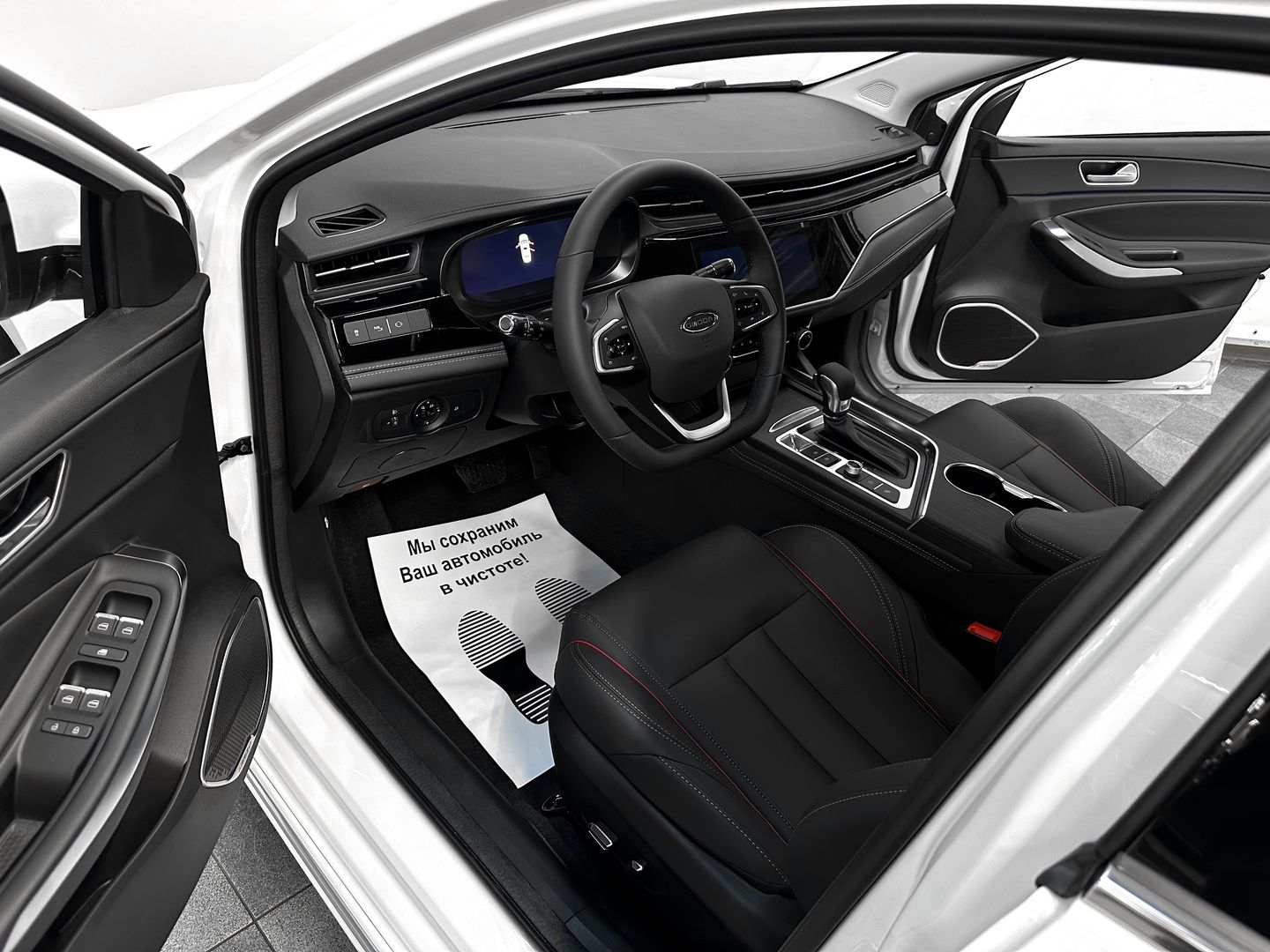 S5