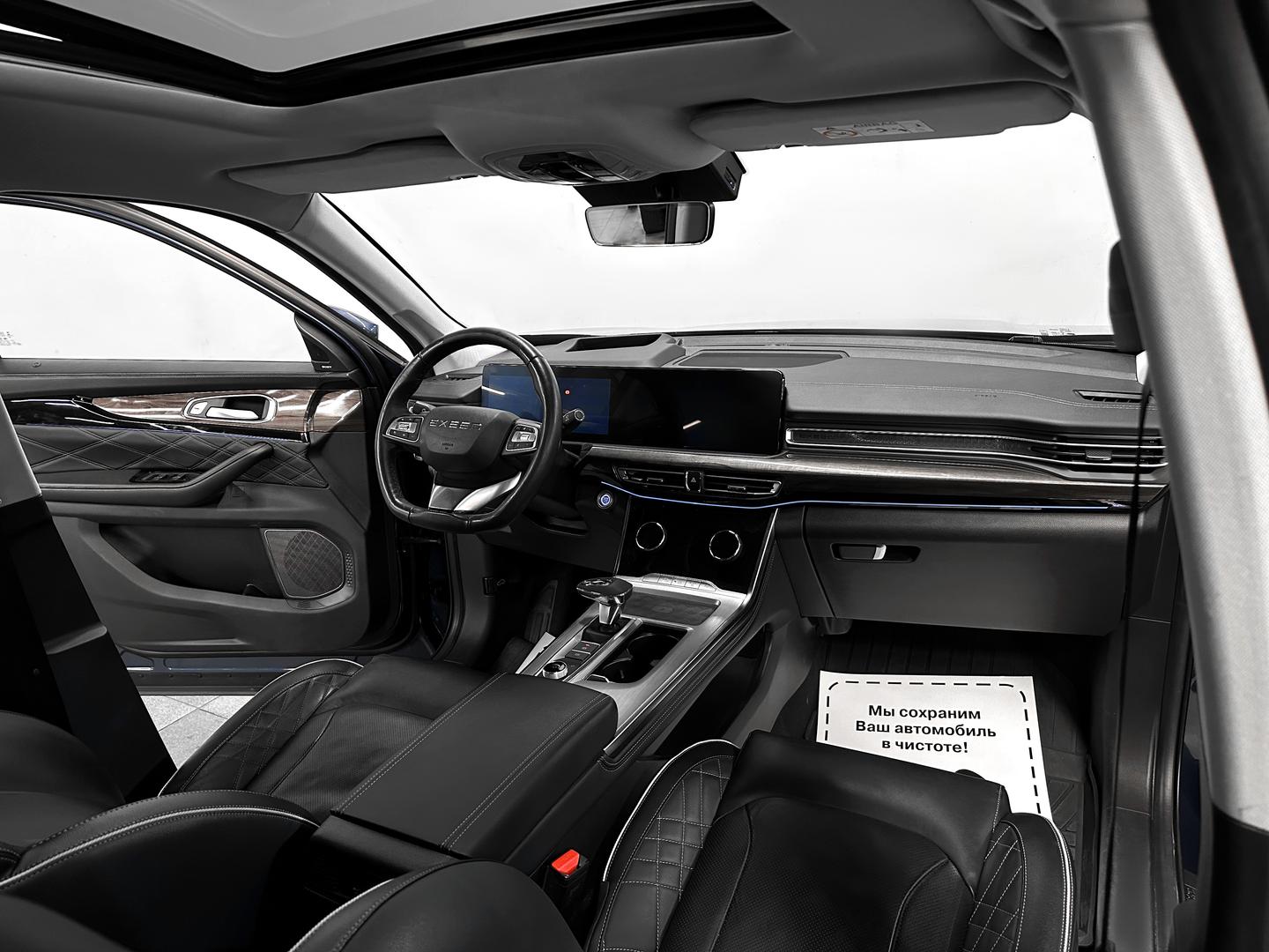 VX