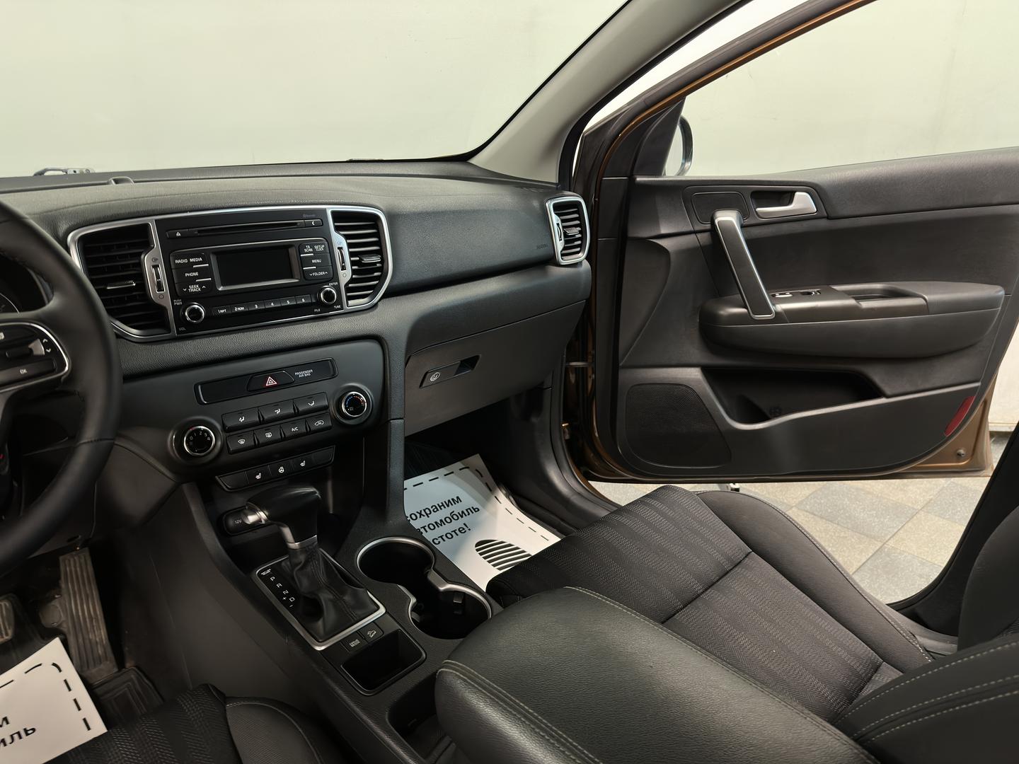 Sportage