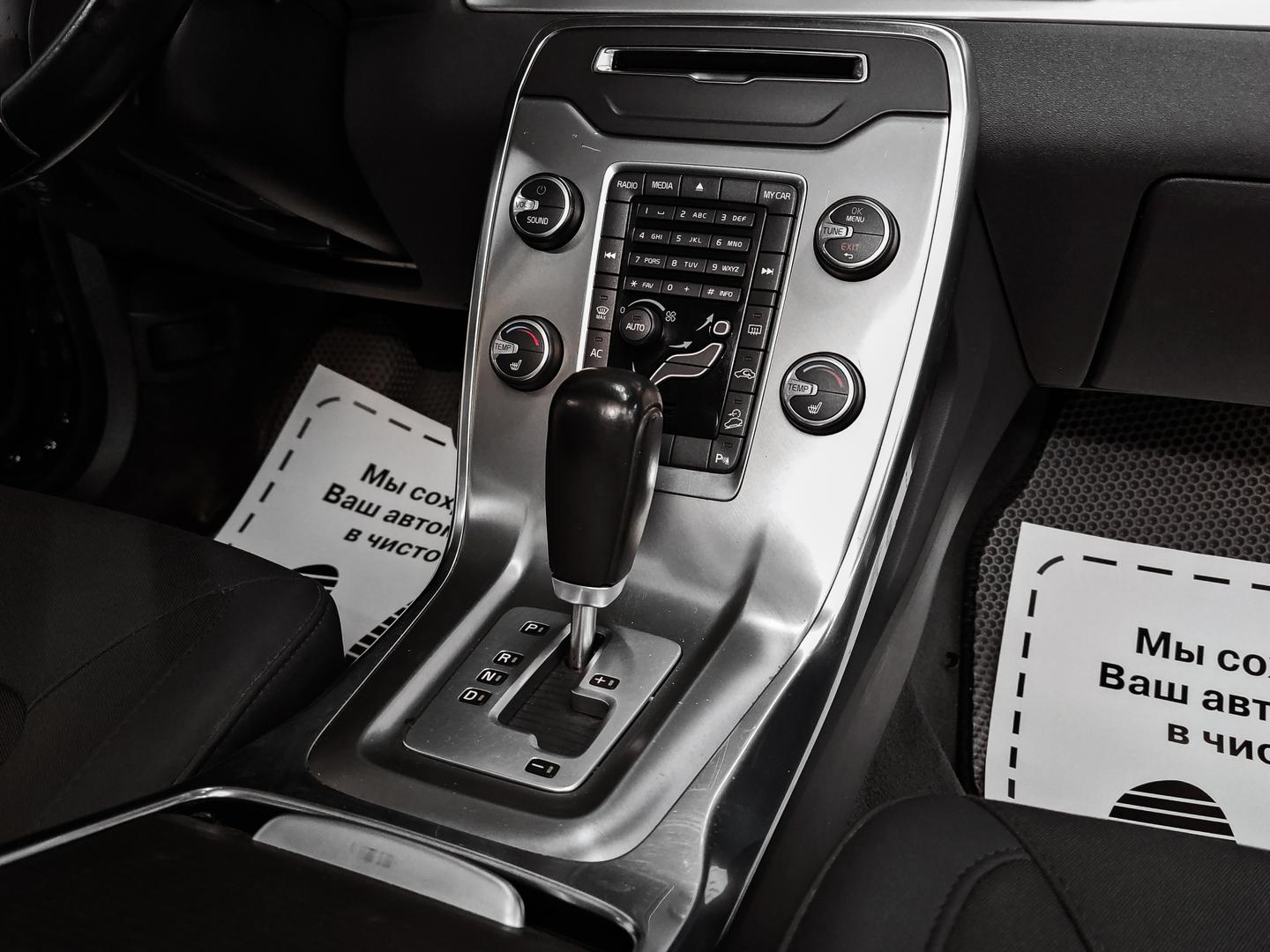 XC70