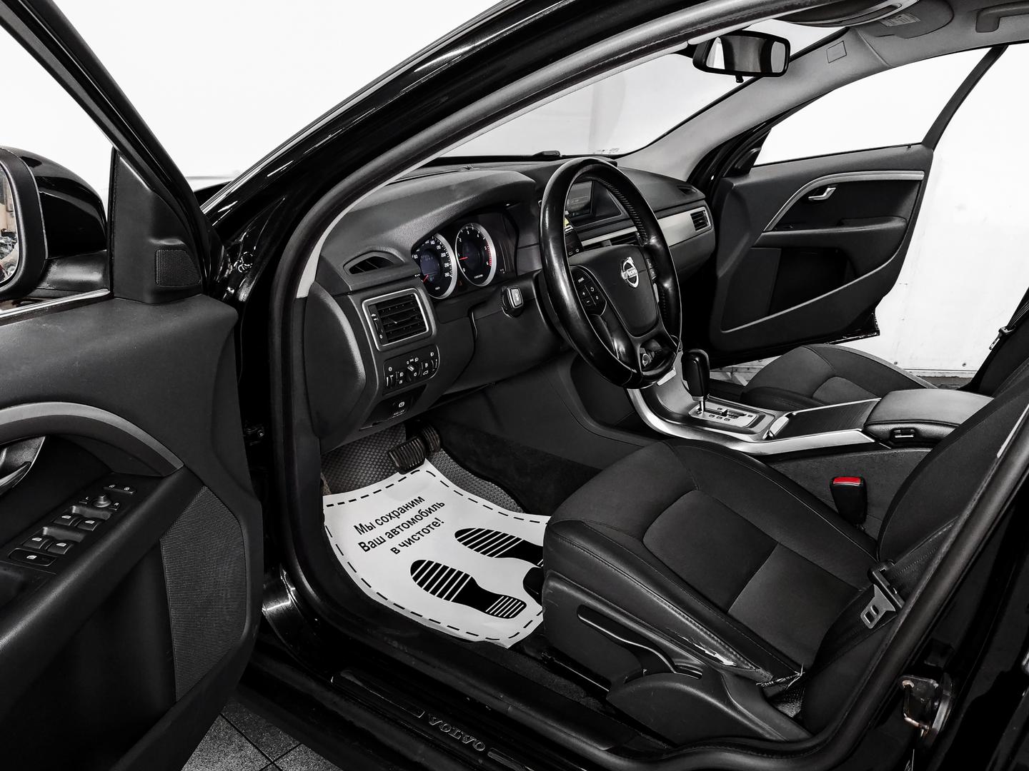 XC70
