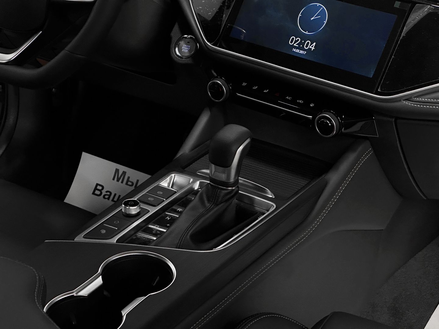 S5