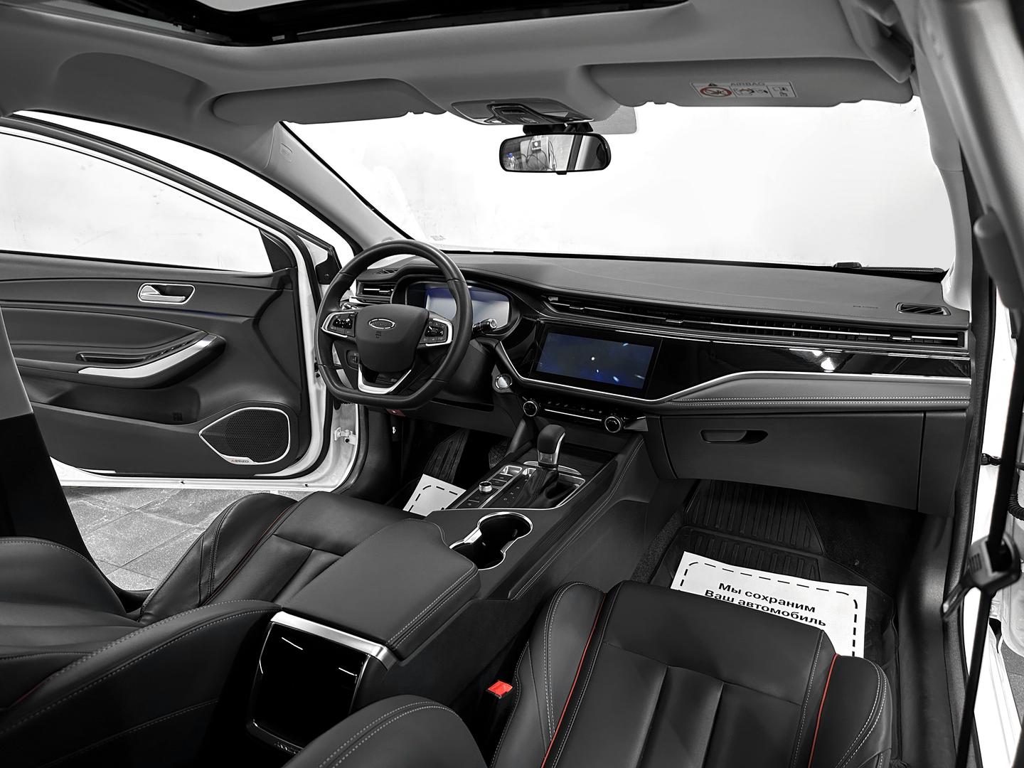S5