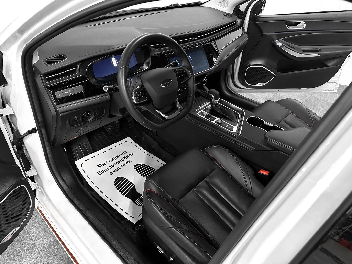 S5