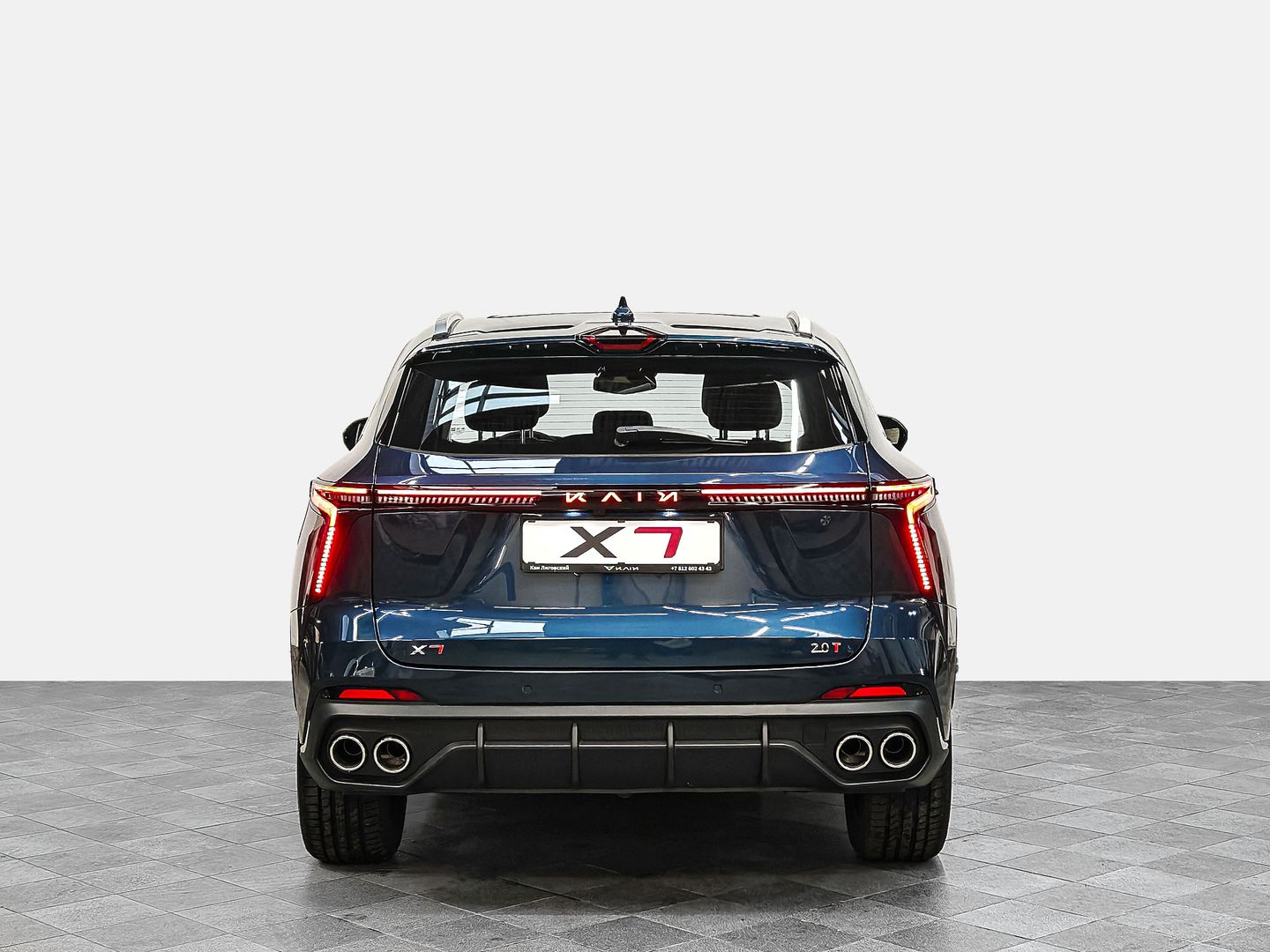 X7 Kunlun
