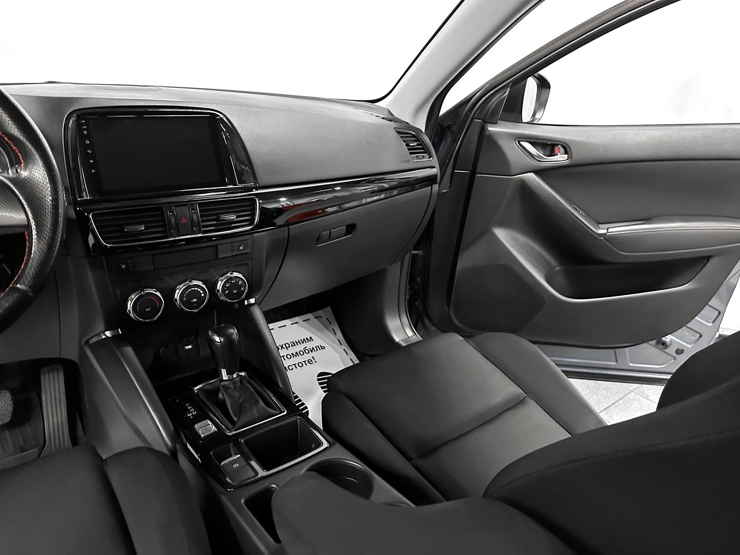 CX-5