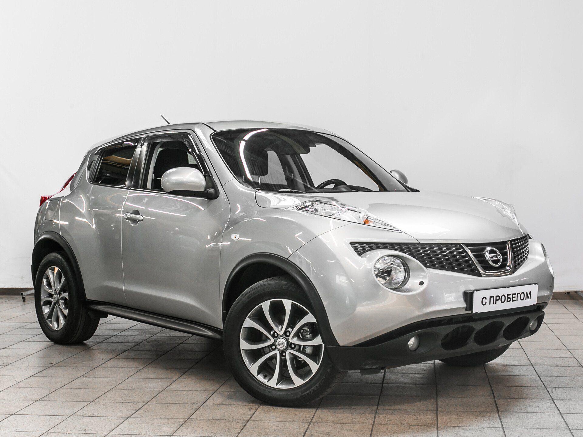 Juke