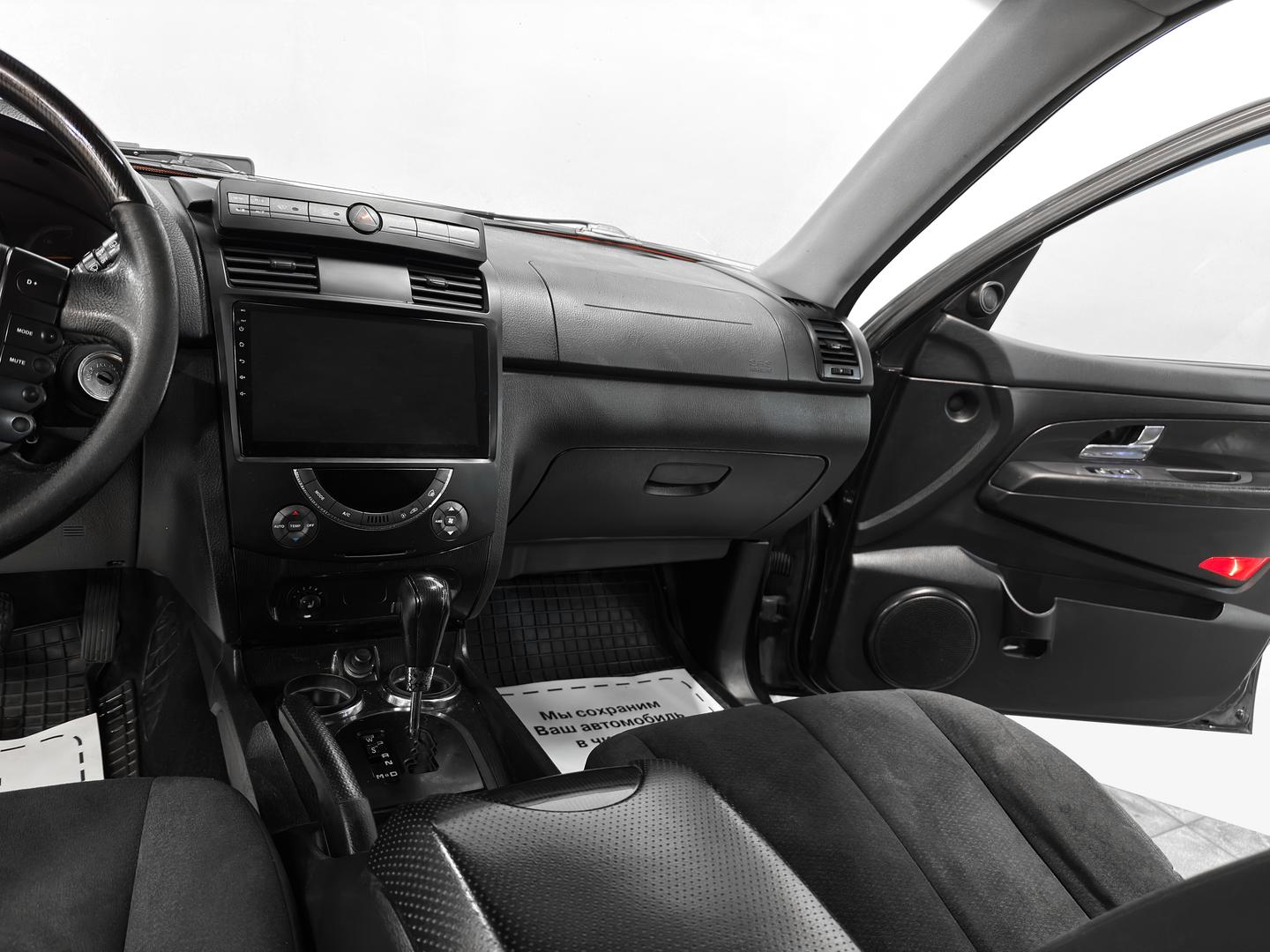 Rexton
