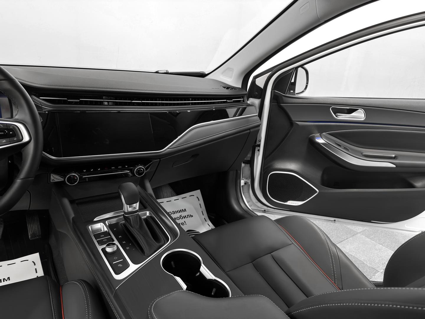S5