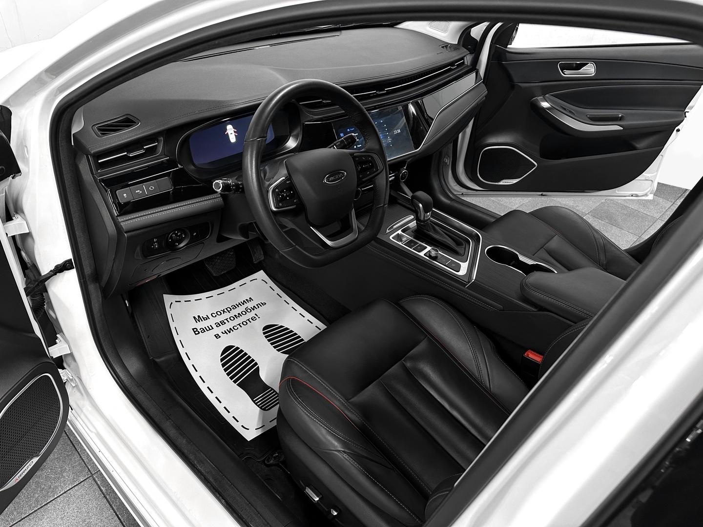 S5